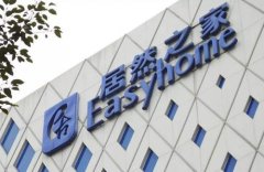 运营卫浴、瓷砖、