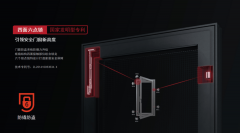 工业园规划年产能150万㎡