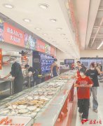 “小雍取雍和会共享全球曲采收集和选