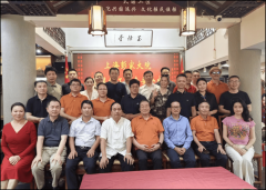 <b>事业部成立为我们供给了很好的交换进修</b>