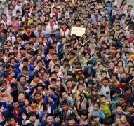 对折以上企业获得