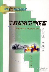 数字化浪潮下的旧书新生 从孔夫子旧书网到广略网络的书籍流转革命