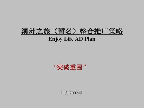 word文档在线阅读与